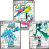 Friki Monkey Pokémon Jumbo Pack 3 Iniziali ultime evoluzioni Scarlatto e viola carta Skeledirge EX Meowscarada e Quaquaval EX Promo, grandi carte XXL