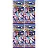 BB-Toy-Trades Toploader e 4 confezioni booster Pokemon Ninja Spinner, M4, coreano, nuovi e in confezione originale