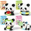 QuidToyzian Mini Mattoncini da Costruzione Panda, Set di Mattoncini da Costruzione, Mini Animali Set di Simpatici, per Bambini a Partire dai 6 Anni, Regalo di Compleanno