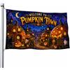 SereneSage Bandiera di Halloween 150 x 90 cm per decorazione da parete festa (giallo-blu)