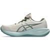 ASICS Gel-Cumulus 28 Simply Taupe/Vintage Khaki