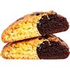 DOLCEZZE DI SEZZE Vassoio Biscotti Artigianali - Biscotto Abbraccio di Sezze al Cacao farcito con Albicocca e Visciole 500 g