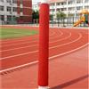 Generic Imbottitura per bastoni da basket, resistente e impermeabile, di sicurezza | Imbottitura resistente per pali da basket - Protezione impermeabile e durevole per campi all'aperto, garage e cantine