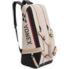 YONEX Gearlogic - Borsa per 6 racchette
