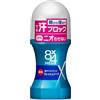 8x4 Kao 8x4 Men Deodorante roll-on da 60 ml, profumo fresco di sapone, antitraspirante per un forte controllo del sudore e degli odori, applicatore a sfera grande, formula ad asciugatura rapida, prodotto