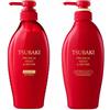 TSUBAKI Premium Moist & Repair - Shampoo e balsamo, 450 ml x 2, cura dei capelli giapponesi con olio di camelia, idratante e lucido, per capelli secchi e danneggiati