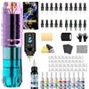 POSEIDON Kit Tatuaggio Macchina Del Tatuaggio Senza Fili per Principianti | 20 aghi sterili, inchiostri e pelle di allenamento inclusi, batteria 1500 mAh 4-6 h, tensione regolabile 4-12 V, corsa 3,5 mm