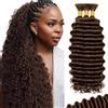 Hxxcoup Deep Wave Braiding Human Hair Extension #4 Chocolate Brown prolungamento capelli Unprocessed Human Hair Extensions For Boho Braids No Weft 50g/bundle Total 150g 14 14 14 Inch