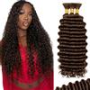 Hxxcoup Deep Wave Braiding Human Hair Extension #4 Chocolate Brown prolungamento capelli Unprocessed Human Hair Extensions For Boho Braids No Weft 50g/bundle Total 150g 12 12 12 Inch