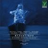 Patrizia Montan Byzantinum: Contemporary Unpublished Works For Flute By Com (CD)