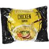Ajinomoto Oyakata Zuppa Istantanea Noodle al Pollo, 83g | Noodles istantanei al gusto di pollo, pronti in 3/4 Minuti, snack veloce e saporito
