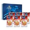 Riso Scotti Box Gemma di Riso Frutti Rossi 6x 35g | Biscotti con Farina di Riso, Farina di Riso Integrale e con Fiocchi di Avena, Fonte di Fibre, Idea Regalo
