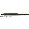 Zebra Technologies Zebra Knock - Penna a sfera Sarasa Clip Vitage Color (colore del corpo), colore: nero seppia