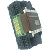 Generico Testina di stampa, Compatibile con Canon, QY6-0082 MG5750 iP7200 | QY6-0082 MG5750 iP7200 iP7210 iP7220 iP7240 iP7250, parte della testina di stampa