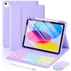 EAMPANG Custodia con tastiera e mouse per iPad A16 11°/10° generazione Air | Pollici M4/M3/M2 Air 5th/4th 11, 7 colori arcobaleno retroilluminato tastiera staccabile copertura magnetica con matita