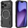 ESHUYI Cover per iPhone 18 Pro/iPhone 17 Pro Compatibile con Magnetica | Custodia Antiurto Grado Militare con Angoli Airbag, Dissipazione Calore, Ibrida TPU+PC, Nero