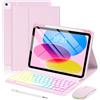 EAMPANG Custodia con tastiera e mouse per iPad A16 11/10a generazione 11/11, Air 11 M4/M3/M2, Air 5e/4e, 7 colori arcobaleno retroilluminato rimovibile, tastiera rimovibile con pennino rosa chiaro