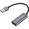Xevtrak Scheda di acquisizione adattatore HDMI a USB Plug and Play, scheda di acquisizione video HD 1080P a bassa latenza, scatola di acquisizione dispositivo registrazione live per conferenze audio e video