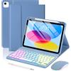 EAMPANG Custodia con tastiera e mouse per iPad A16 11°/10° generazione Air | Pollici M4/M3/M2 Air 5th/4th 11, 7 colori arcobaleno retroilluminato tastiera staccabile copertura magnetica con penna stilo