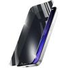 cellularline Privacy Xtreme Glass Vetro Protettivo per iPhone 18 Pro Max | Compatibile anche con iPhone 17 Pro Max