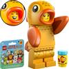 LEGO 71051 - Minifigure LEGO - Serie 28 - Animali - Costume da pesce rosso