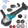 JUTOSGSKW Smerigliatrice angolare a batteria con 2 batterie da 5,5 Ah e caricabatterie rapido, utensile multifunzione 4 in 1 per tagliare, levigare, lucidare e rimuovere la ruggine, ideale per lavori di