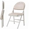 ZECVLENX Sedie Pieghevoli Imbottite in Ecopelle con Struttura metallo Resistente - Schienale Alto, Antiscivolo, Impilabili per Cucina, Ufficio ed Eventi - Beige, Confezione da 2