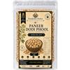 Swadeshi Desire PANEER DODI PHOOL/PANEER DODA, Multi, 1 KG