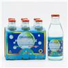 sapori mediterranei Gassosa Mineralfriz Acqua Calabria 24 Bottiglie x 18 cl - Box Giù in Calabria - Bibita Frizzante Analcolica, Gusto Fresco e Delicato, Ideale da Bere Liscia o per Cocktail