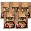 ALIBOOSTER Tom Yam Kung Halal - Pack 5 Buste Condimento Thai Street Food | Pasta secca - Condimento piccante e acidulo con erbe aromatiche per zuppa thailandese