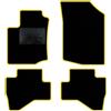 QUEMAR Tappetini Auto per Citroen C1 2005-2013, Bordo Giallo, 0 Ricami | Kit Tappeti Moquette e Gomma su Misura / Set 2 Anteriori + 2 Posteriori / Ricami e Colori Personalizzati / Antiscivolo