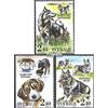 Prophila Collection Svezia 1569-1571 (Completa Edizione) 1989 Razze (Francobolli per i Collezionisti) Cani