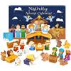 Syglawnd Calendario dell'Avvento Natività per Bambini, 2026 Calendario dell'Avvento di Natale, 2026