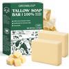 GreenBliss Sapone per la cura della pelle con grasso di manzo, 2 pezzi, sapone per la cura della pelle con grasso di manzo all'erba, sapone detergente profondo e inodore per viso, corpo, mani