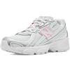 New Balance New Balance SneakersUnisex - Bambini e Ragazzi