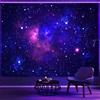 Simpkeely Arazzo Galassia a Luce Nera, Spazio Blu con Cielo Stellato Notturno, Arazzo Estetico Viola Luminosa UV per Camera da Letto - 150 x 200cm
