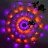 GEDEGOOK Catena Luminosa Halloween, Luci Ragnatela di Halloween 70 LED, 8 Modalità Decorazioni Casa Luci a Rete, Funzionamento a Batteria, Impermeabili Decorazione Esterno, Viola Arancione