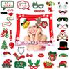 POPOYU 38 Pezzi Accessori Photo Booth Set Natale, Cornice Gonfiabile per Selfie Foto con 37 Carte, Puntelli Festa Natalizia