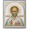NKlaus Icona di San Nicola, in legno, 15 x 18 cm | Icona ortodossa cristiana con benedizione