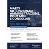 Athena Edizioni CONCORSO MAECI 60 FUNZIONARI AMMINISTRATIVI CONTABILI E CONSOLARI: Manuale Completo. Incluso Kit Preparazione Concorso Online: Accesso ai Compendi Digitali e App Simulazioni con Quiz Spiegati