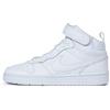 NIKE Unisex Kids Court Borough Low 2 Sneaker