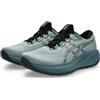 Asics Gel-Cumulus 28 Lite-Show Scarpe da runningUomo