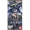 Bandai NUOVA collezione di carte Bandai Gundam The Witch from Mercury 2 scatola 20 c...
