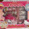 Sanrio Hello Kitty Elegante Shopping Wallet Set Giocattolo per Bambini Portamonete...
