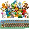 LEGO 71051 - Minifigure LEGO - Serie 28 - Animali - Set da 12