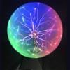 Osairous Sfera al plasma Sfera magica, Lampada a Sfera al Plasma 15CM 6 Pollici dalla voce e Touch 3 Luci colorate, Luce al Plasma per Camera da Letto Decorazioni Feste Prop Home