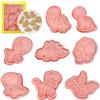 VEEKAY 8 Pezzi Formine per Biscotti,3D Stampi Biscotti Set,Formine Bambini Stampi,Strumento di Cottura in Rilievo per Fai da te