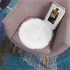 Sibba Tappeto in finta pelliccia per sedia e divano 35 cm morbido per casa camera da letto decorazione estetica (bianco rotondo)