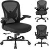 Keratee Sedia da Ufficio Ergonomica in Mesh con Supporto Lombare Regolabile e Braccioli Ribaltabili, Sedia da Computer Traspirante con Regolazione in Altezza e Rotazione 360°, Nero