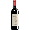 Vecchie Terre di Montefili | Toscana Anfiteatro Rosso Toscana IGT 2020 0,75 l